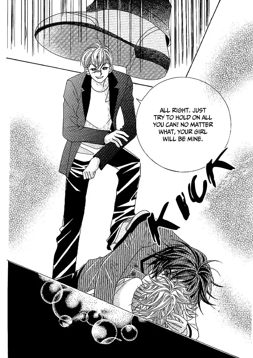Boy of the Female Wolf Chapter 99 10